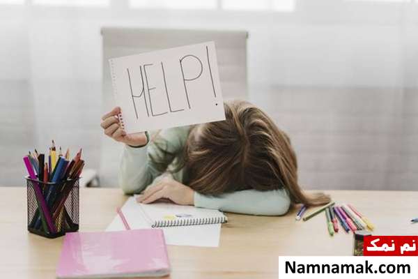 پیری سریع خانم ها به دلیل استرس زیاد