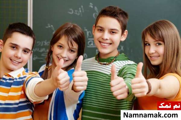 تغییرات نوجوانی و دوران بلوغ