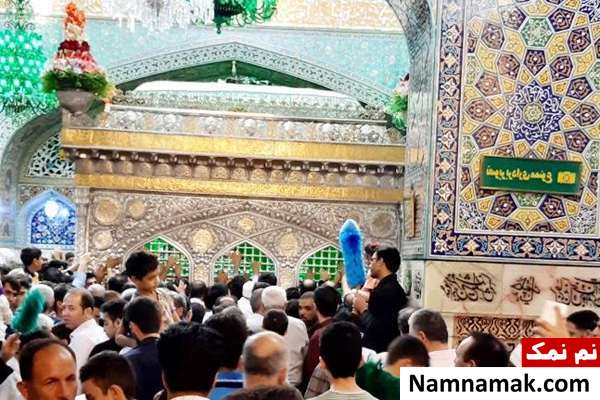 زیارت اول امام رضا علیه السلام