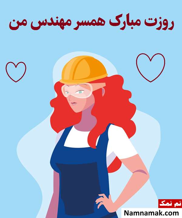 متن