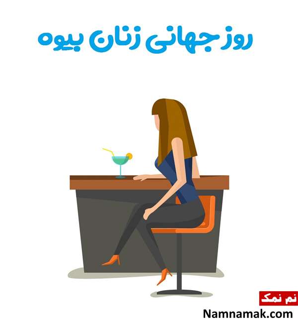تاریخ