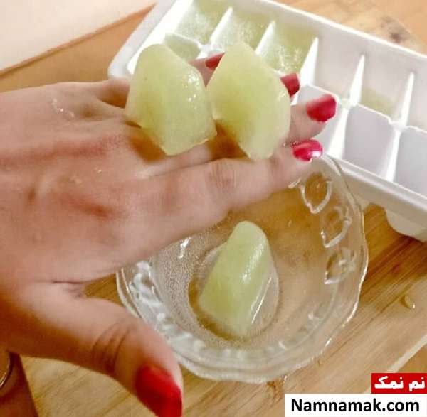 یخ ضد لک صورت