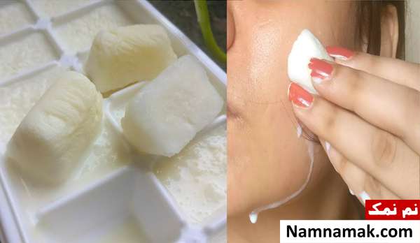 ماسک یخ