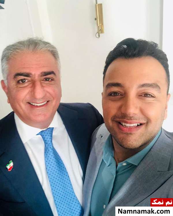 پوریا زراعتی و شاهزاده رضا پهلوی