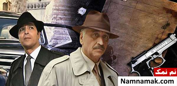 بازیگران سریال کاراگاه علوی 2