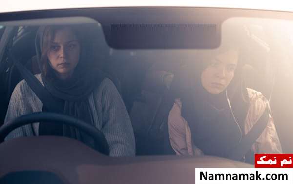 خلاصه داستان و بازیگران فیلم کوتاه هرگز گاهی همیشه بازیگران فیلم کوتاه هرگز گاهی همیشه