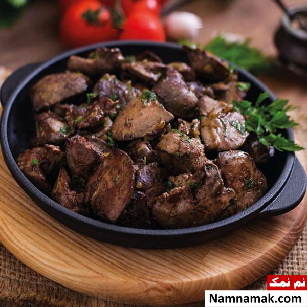 چگونه آنتی بیوتیک و هورمون جگر مرغ را از بین ببریم؟