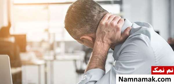علت درد گردن عصبی هنگام عصبانیت و درمان طب سنتی