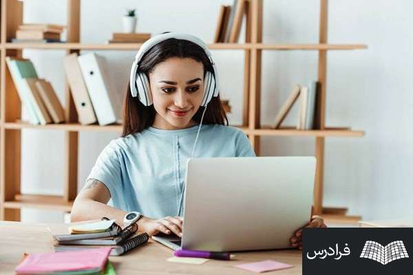 مزایای آموزش آنلاین زبان انگلیسی