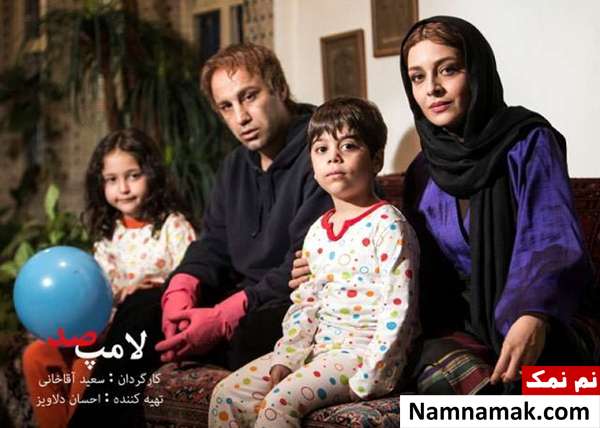 یاس نوروزی بازیگر نقش پریا در سریال دودکش کیست؟ یاس نوروزی در فیلم لامپ صد