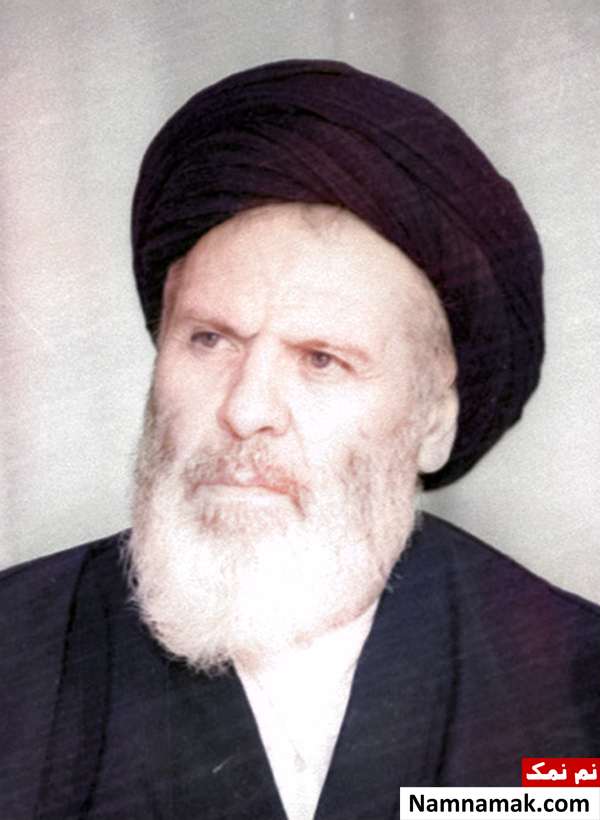 بیوگرافی رییس قوه قضاییه ایران با اسامی کامل سید عبدالکریم موسوی اردبیلی