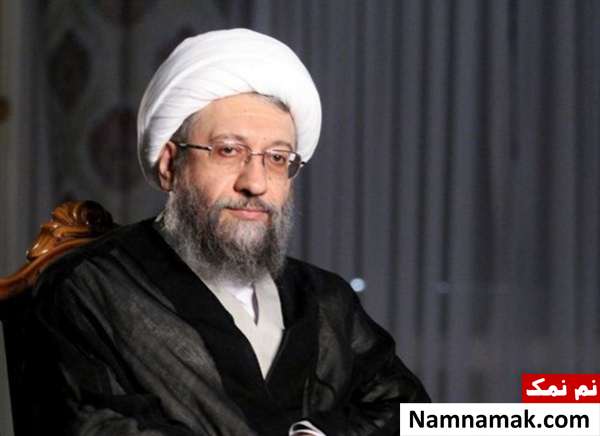 بیوگرافی رییس قوه قضاییه ایران با اسامی کامل صادق لاریجانی