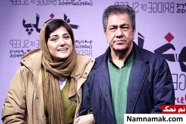 باران کوثری و پدرش جهانگیر کوثری