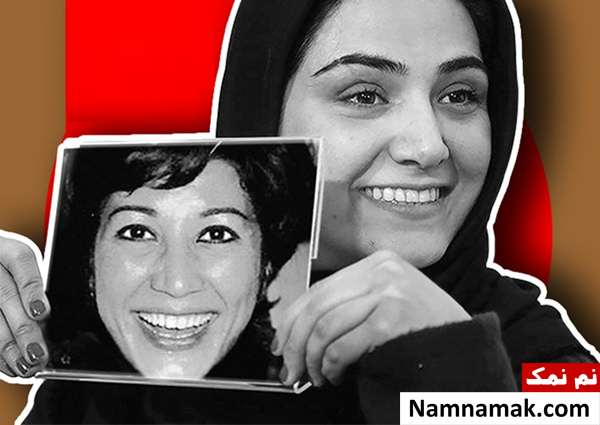 باران کوثری در نقش فروغ فرخزاد