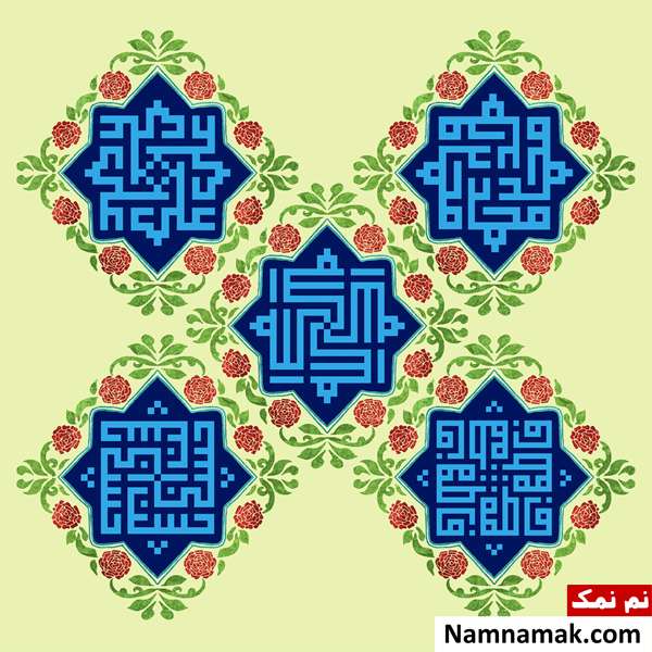 عکس پروفایل پنج تن