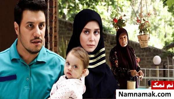 بازیگران فصل دوم سریال دردسرهای عظیم