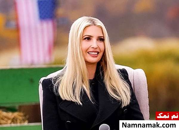 عکس های اینستاگرام ایوانکا ترامپ