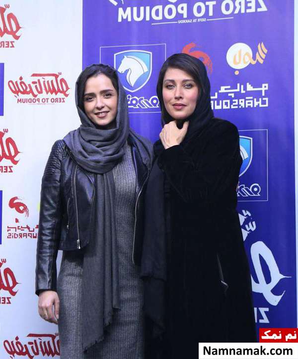ترانه علیدوستی و مهتاب کرامتی در اکران خصوصی صفر تا سکو