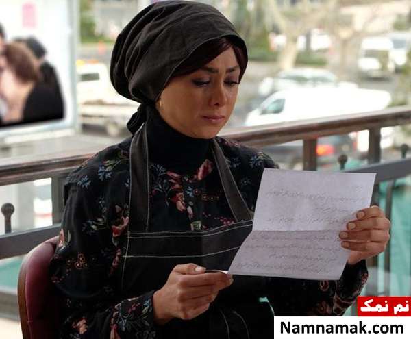 خلاصه داستان و معرفی بازیگران فیلم مارموز آزاده صمدی در فیلم مارموز