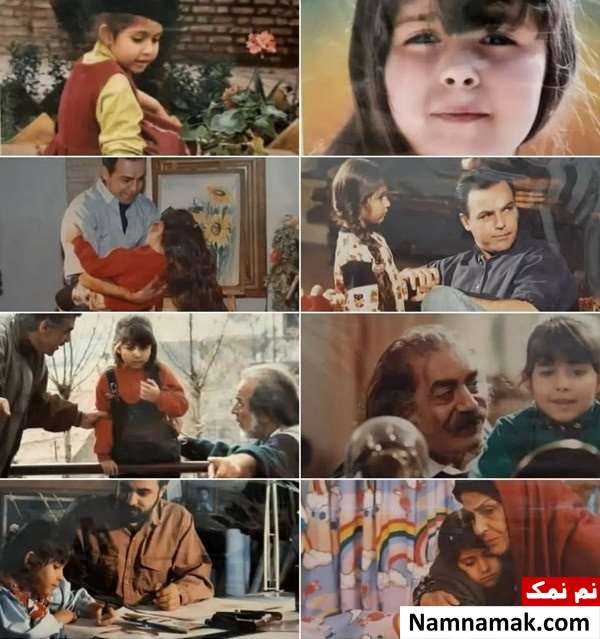 آیدا مطلبی - Aida Matlabi