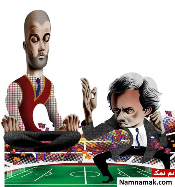 کاریکاتور فوتبالی های جهان ژوزه مورینیو و پپ گواردیولا
