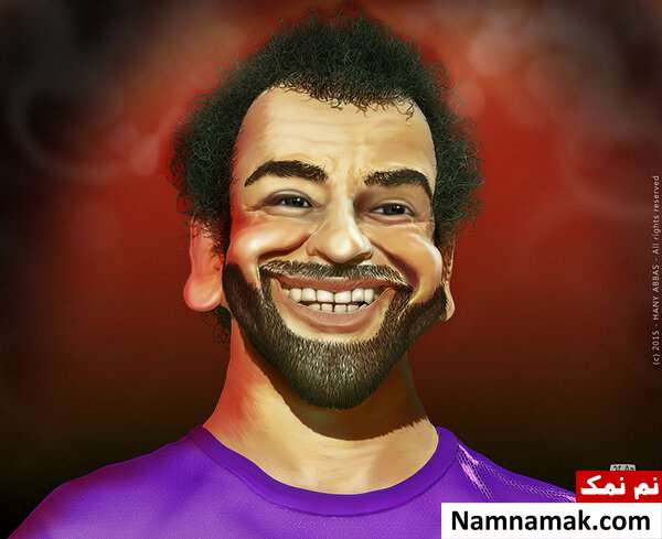 کاریکاتور فوتبالی های جهان محمد صلاح