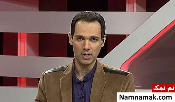 آیدین مقیمی