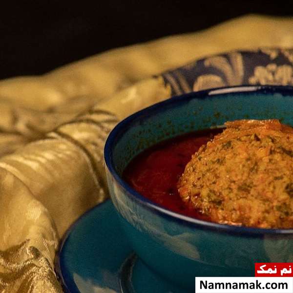 کوفته با سنگدان مرغ