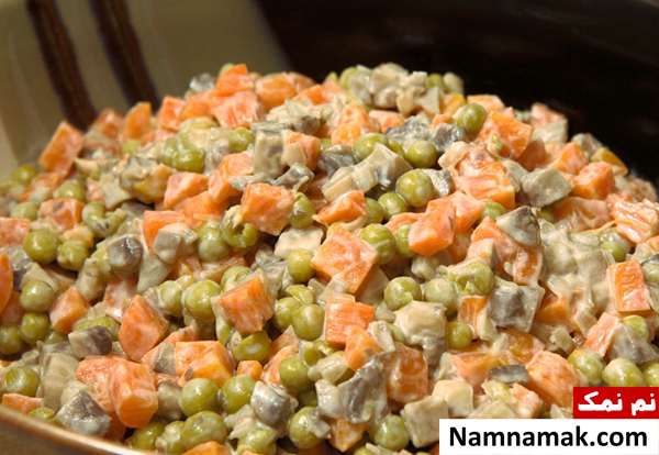 طرز تهیه سالاد نخود فرنگی و هویج