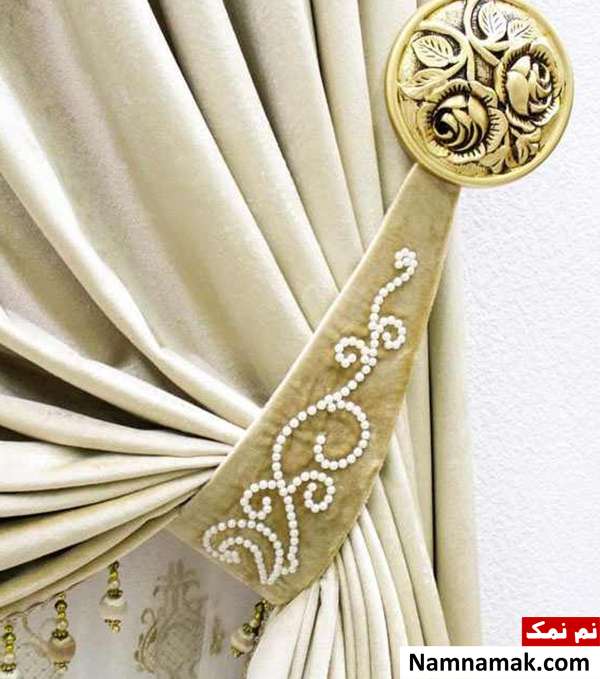 تزیین پرده گیر با مروارید