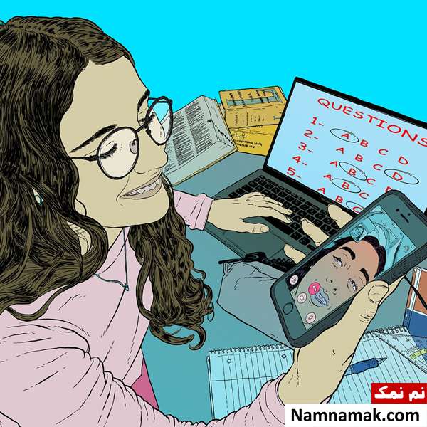 چگونه در امتحانات آنلاین تقلب کنیم؟