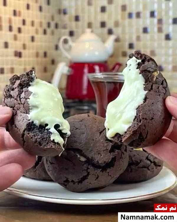 کلوچه مغزدار شکلاتی طرز تهیه کلوچه مغزدار شکلاتی