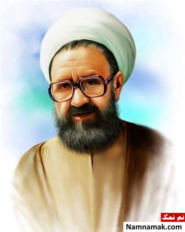 روز معلم در ایران مصادف با شهادت کدام شخصیت است؟ روز معلم در ایران مصادف با شهادت کدام شخصیت است؟