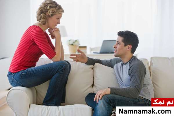 تغییر رفتار همسر بعد از ازدواج