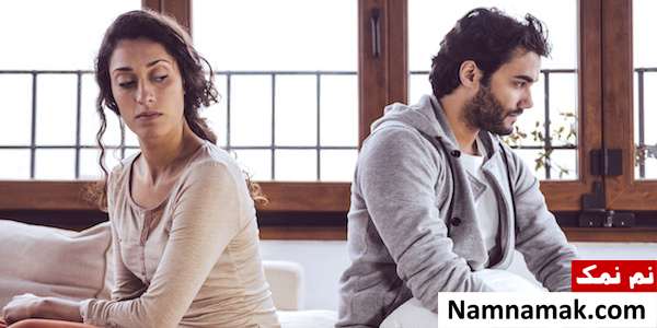 تغییر رفتار همسر بعد از ازدواج