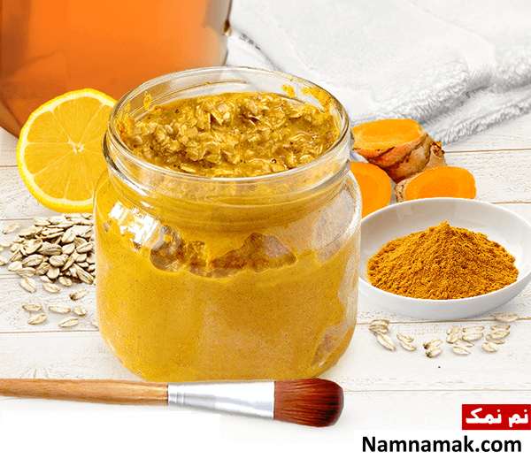 ماسک زردچوبه و آبلیمو برای جوش و پوست چرب ماسک زردچوبه و آبلیمو برای پوست چرب