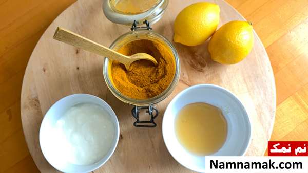 ماسک زردچوبه و آبلیمو برای جوش و پوست چرب ماسک زردچوبه و آبلیمو برای پوست چرب