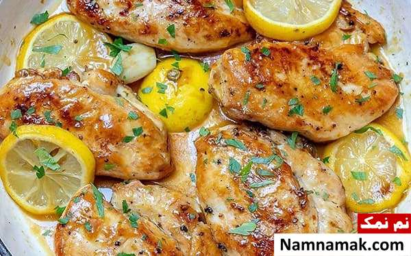 چلو مرغ رژیمی با سبزیجات