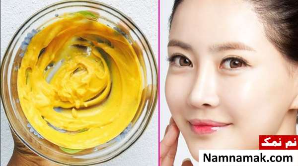 ماسک زردچوبه و آبلیمو برای جوش و پوست چرب ماسک زردچوبه و آبلیمو برای پوست چرب