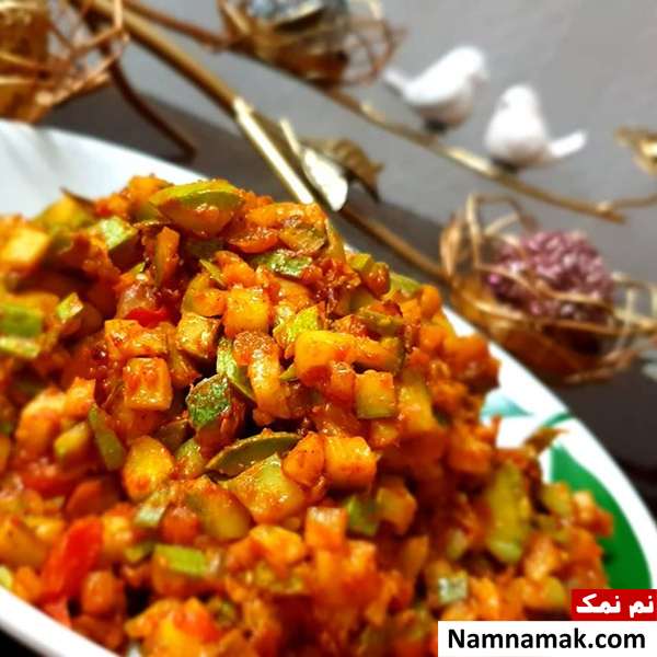 یتیمچه کدو سبز و بادمجان یتیمچه کدو سبز و بادمجان