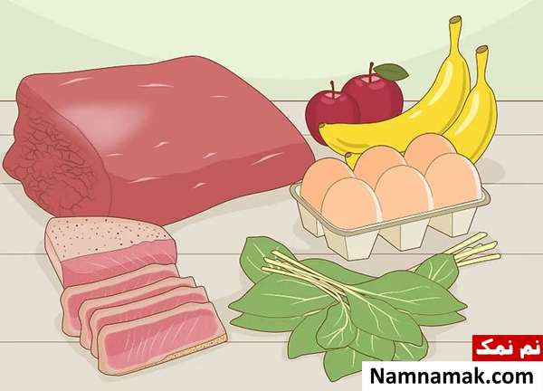 رژیم غذایی سالم 