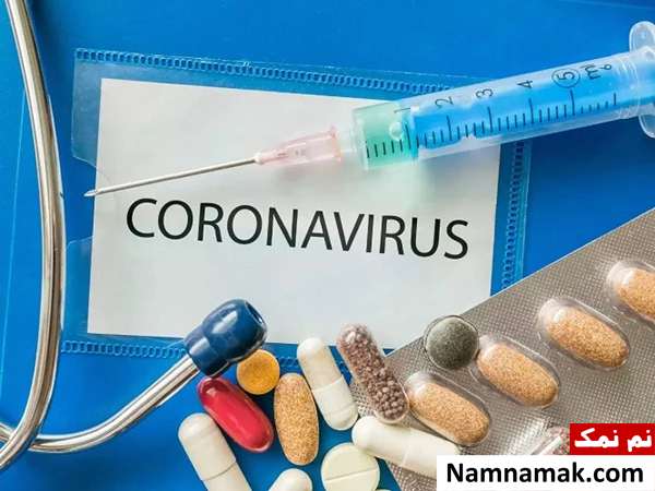 انواع واکسن کرونا و مقایسه آن ها Coronavirus-and-Drugs
