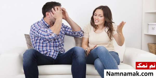 روش های رفع بی اعتمادی به همسر