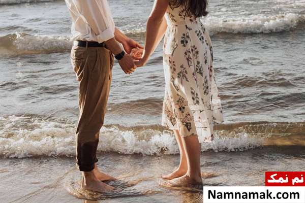روش های رفع بی اعتمادی به همسر