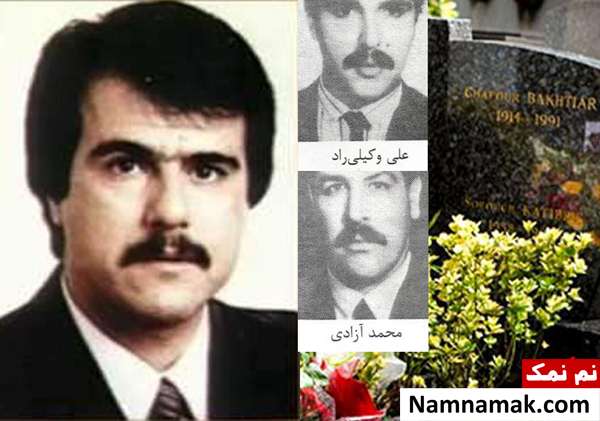 بیوگرافی و علت مرگ فریدون بویراحمدی
