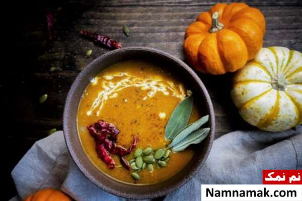 طرز تهیه سوپ مجلسی کدو حلوایی