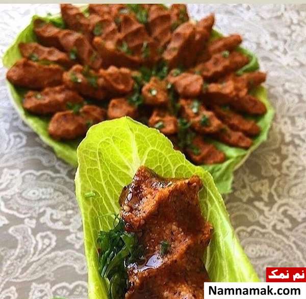 چی کوفته ترکیه