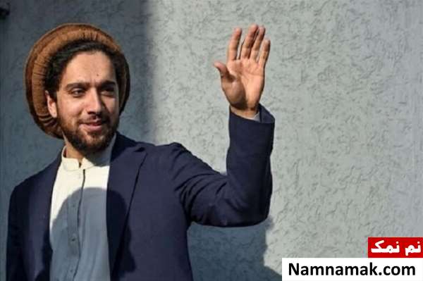 زندگینامه احمد مسعود و همسرش عکس های شخصی احمد مسعود