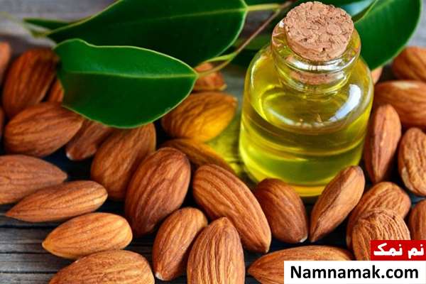 روغن بادام شیرین برای صورت روغن بادام شیرین برای صورت