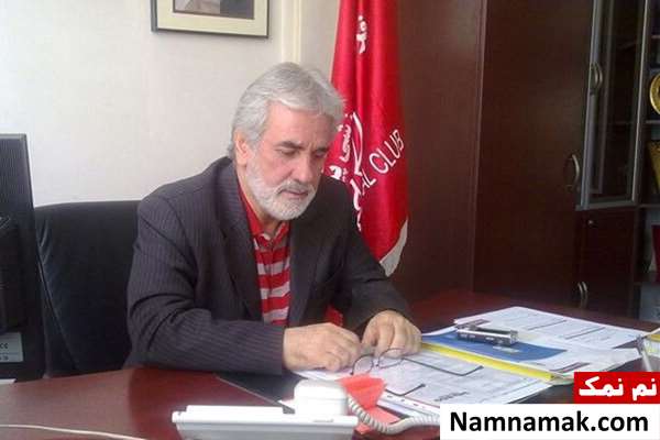 عباس انصاری فرد مدیره=عامل سابق پرسپولیس